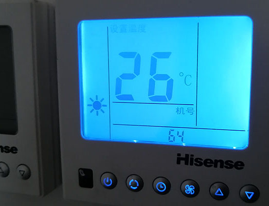 双湖海信中央空调维修电话在哪里找